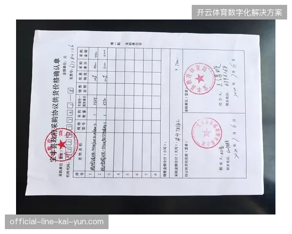为何体育赛事主办方开始大规模清退传统的单一赛事直播采购合同？